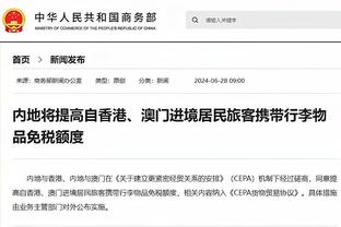 掘金大比分不敌国王 名记Spears发推：到底谁是国王？我搞不懂了